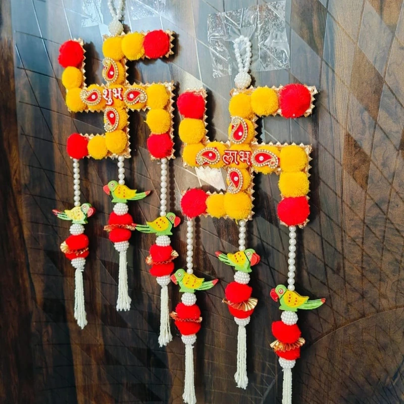 Pom Pom Shubh Laabh Hanging 24 Inch