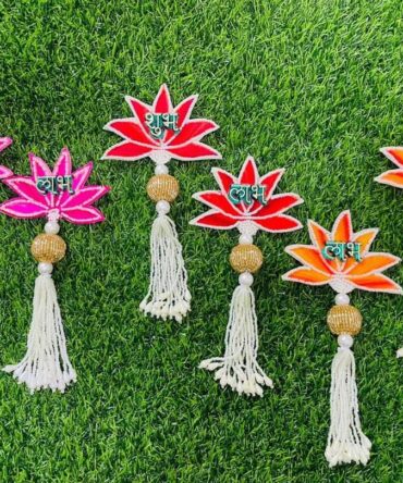 Lotus Beads Shubh Laabh Wall Hanging (1 Pair)