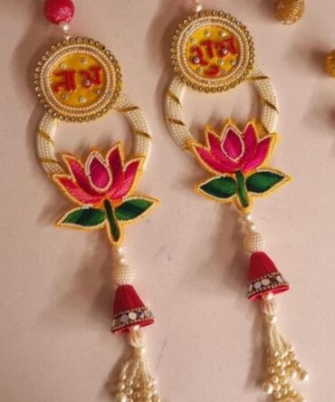 Pink Lotus Beads Shubh Laabh Wall Hanging 15 Inch